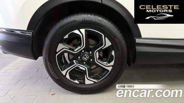 HONDA CR-V 51.5 Touring 4WD 2019 — photo 5 sur 20
