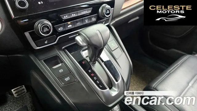 HONDA CR-V 51.5 Touring 4WD 2019 — photo 9 sur 20