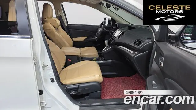 HONDA New CR-V 4WD EX-L 2015 — photo 11 sur 20