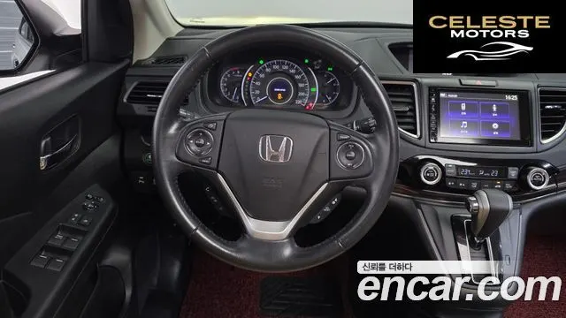 HONDA New CR-V 4WD EX-L 2015 — photo 13 sur 20