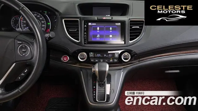 HONDA New CR-V 4WD EX-L 2015 — photo 14 sur 20