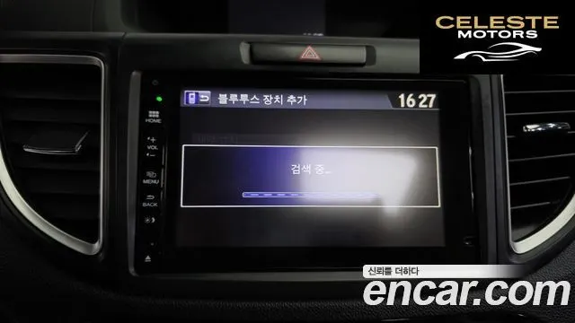 HONDA New CR-V 4WD EX-L 2015 — photo 16 sur 20