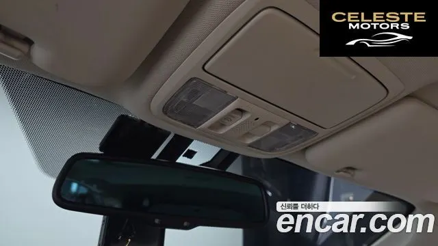 HONDA New CR-V 4WD EX-L 2015 — photo 17 sur 20