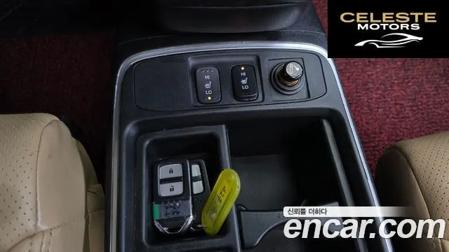 HONDA New CR-V 4WD EX-L 2015 — photo 18 sur 20