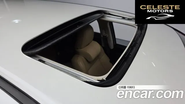 HONDA New CR-V 4WD EX-L 2015 — photo 19 sur 20