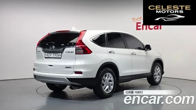 HONDA New CR-V 4WD EX-L 2015 — photo 2 sur 20