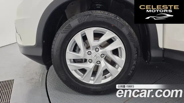 HONDA New CR-V 4WD EX-L 2015 — photo 5 sur 20