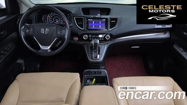 HONDA New CR-V 4WD EX-L 2015 — photo 7 sur 20