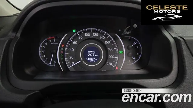 HONDA New CR-V 4WD EX-L 2015 — photo 8 sur 20