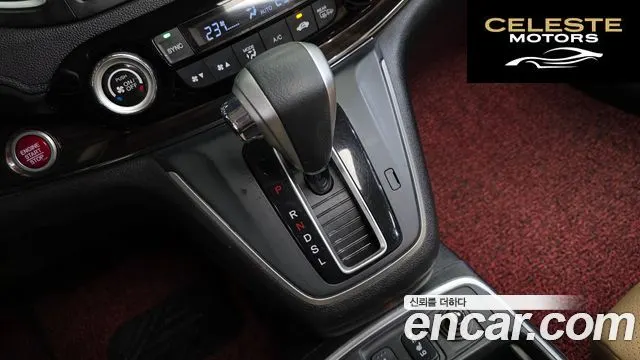 HONDA New CR-V 4WD EX-L 2015 — photo 9 sur 20