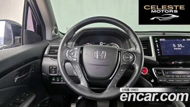 HONDA 33.5 2016 — photo 12 sur 20