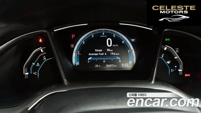 HONDA 2.0 2018 — photo 11 sur 30