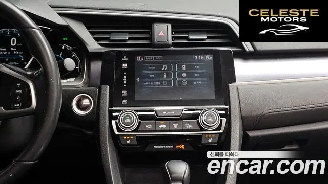 HONDA 2.0 2018 — photo 21 sur 30