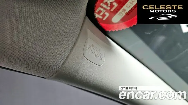 HONDA 2.0 2018 — photo 29 sur 30