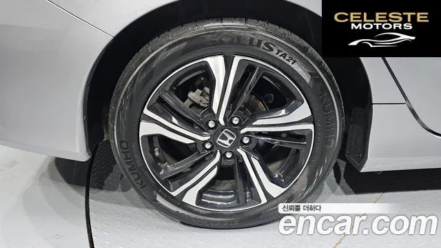 HONDA 2.0 2018 — photo 5 sur 30