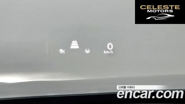 HONDA 112.0 HighTouring 2025 — photo 14 sur 26