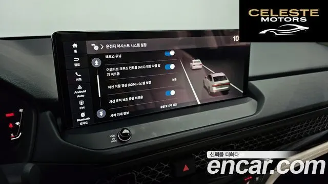 HONDA 112.0 HighTouring 2025 — photo 17 sur 26