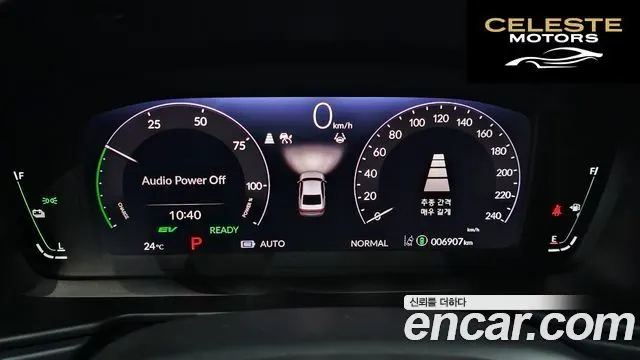 HONDA 112.0 HighTouring 2025 — photo 8 sur 26