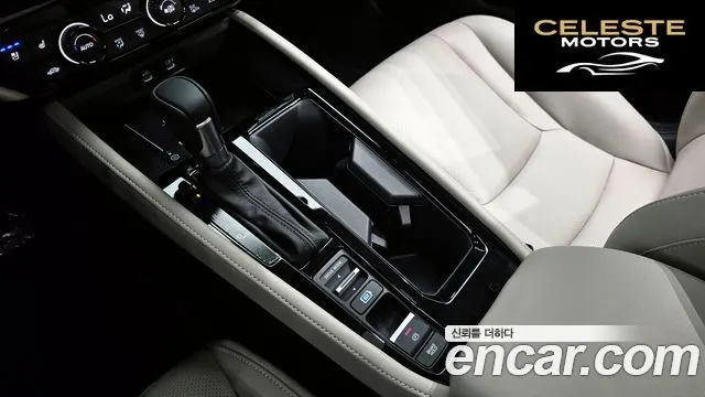 HONDA 112.0 HighTouring 2025 — photo 9 sur 26