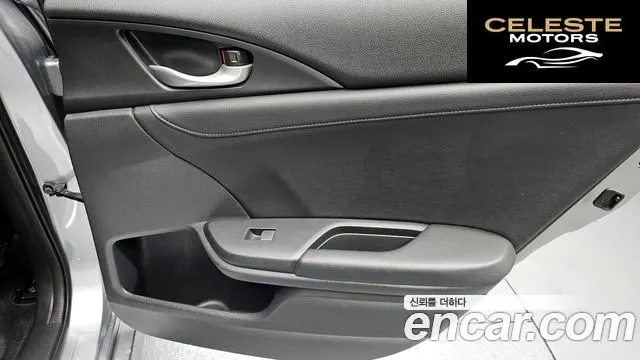 HONDA 2.0 2018 — photo 15 sur 30
