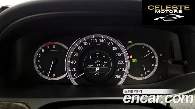 HONDA 2.4 2013 — photo 8 sur 20