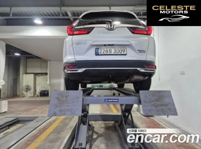 HONDA CR-V 52.0 HighTouring 4WD 2021 — photo 2 sur 8
