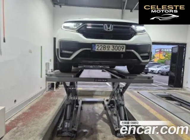 HONDA CR-V 52.0 HighTouring 4WD 2021 — photo 6 sur 8