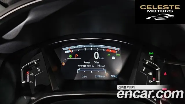 HONDA CR-V 51.5 Touring 4WD 2019 — photo 11 sur 36