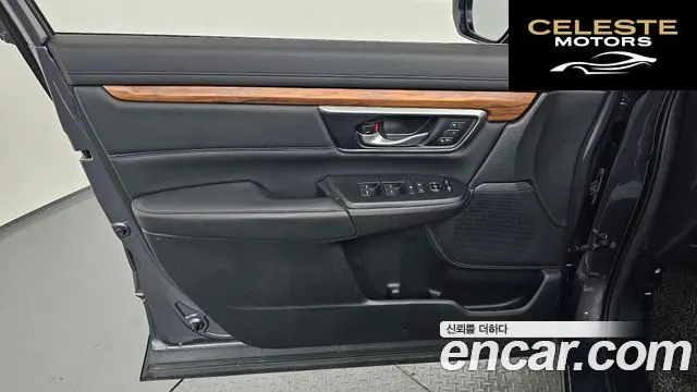 HONDA CR-V 51.5 Touring 4WD 2019 — photo 14 sur 36