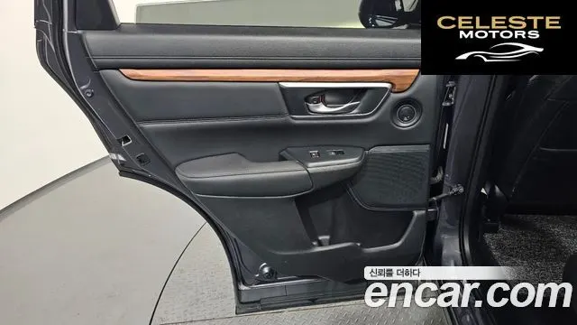 HONDA CR-V 51.5 Touring 4WD 2019 — photo 15 sur 36