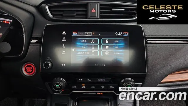 HONDA CR-V 51.5 Touring 4WD 2019 — photo 18 sur 36