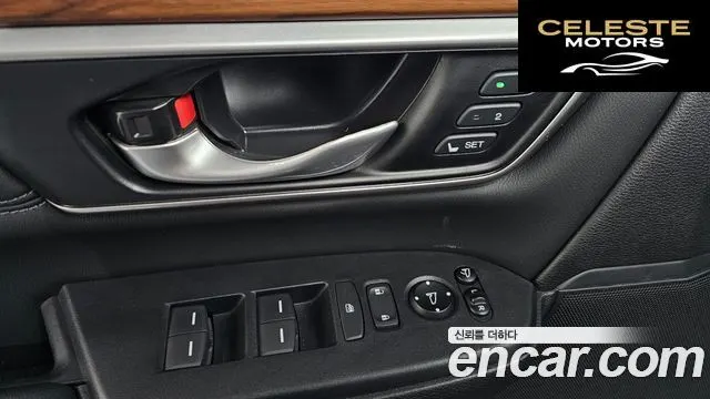 HONDA CR-V 51.5 Touring 4WD 2019 — photo 36 sur 36