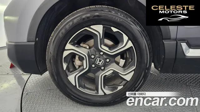HONDA CR-V 51.5 Touring 4WD 2019 — photo 5 sur 36