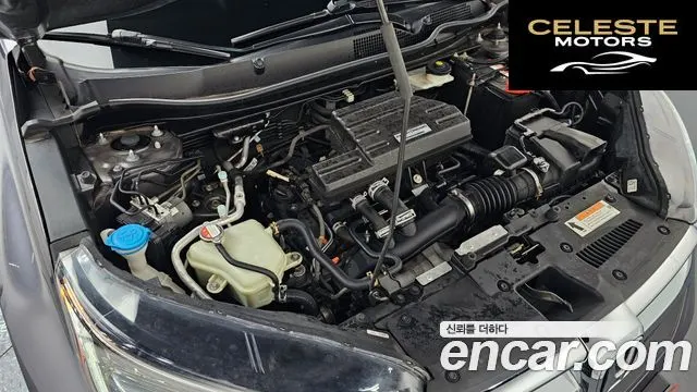 HONDA CR-V 51.5 Touring 4WD 2019 — photo 6 sur 36