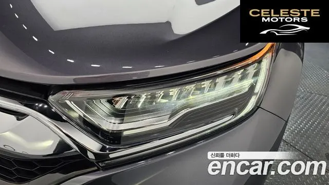HONDA CR-V 51.5 Touring 4WD 2019 — photo 8 sur 36