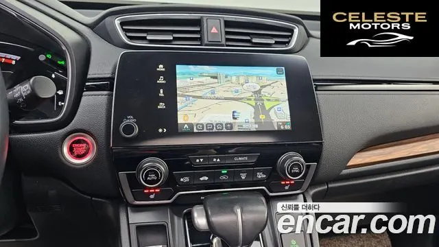 HONDA CR-V 51.5 EX-L 4WD 2019 — photo 14 sur 20