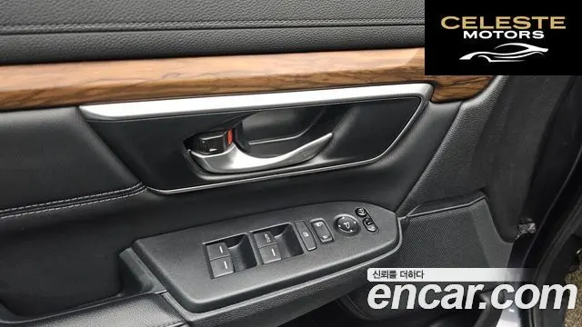 HONDA CR-V 51.5 EX-L 4WD 2019 — photo 16 sur 20