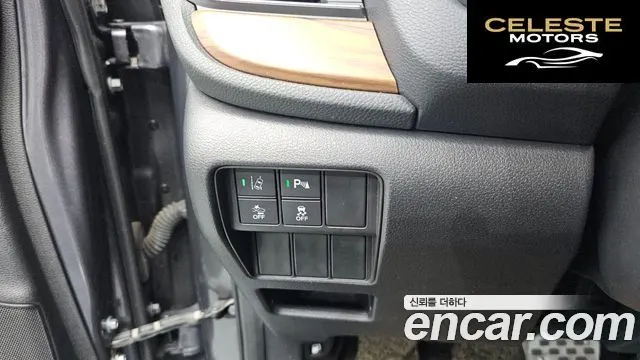 HONDA CR-V 51.5 EX-L 4WD 2019 — photo 17 sur 20