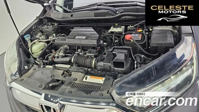 HONDA CR-V 51.5 EX-L 4WD 2019 — photo 6 sur 20