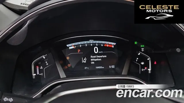 HONDA CR-V 51.5 EX-L 4WD 2019 — photo 8 sur 20