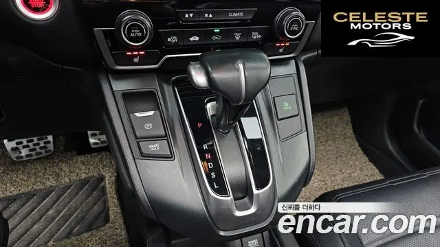 HONDA CR-V 51.5 EX-L 4WD 2019 — photo 9 sur 20