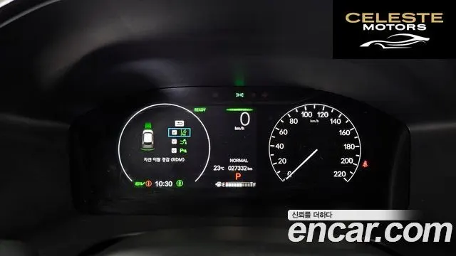 HONDA CR-V 62.0 HighTouring 2WD 2024 — photo 11 sur 46