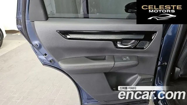 HONDA CR-V 62.0 HighTouring 2WD 2024 — photo 15 sur 46