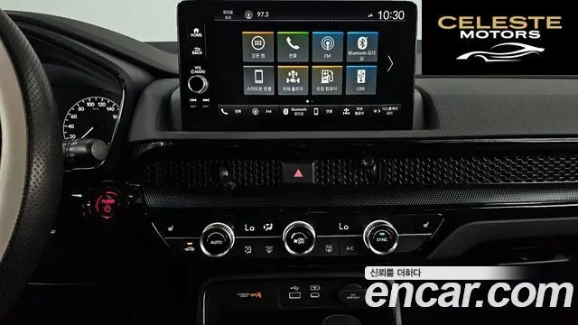 HONDA CR-V 62.0 HighTouring 2WD 2024 — photo 20 sur 46