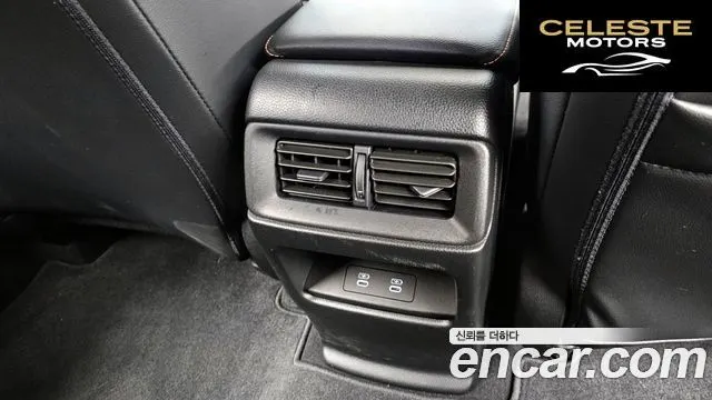 HONDA CR-V 62.0 HighTouring 2WD 2024 — photo 25 sur 46