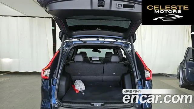 HONDA CR-V 62.0 HighTouring 2WD 2024 — photo 26 sur 46