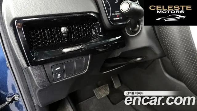HONDA CR-V 62.0 HighTouring 2WD 2024 — photo 32 sur 46