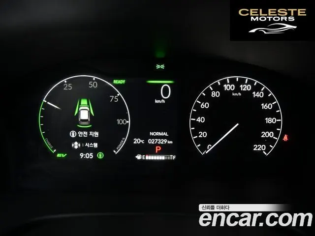 HONDA CR-V 62.0 HighTouring 2WD 2024 — photo 34 sur 46