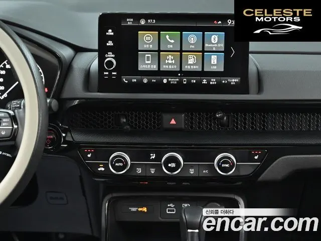 HONDA CR-V 62.0 HighTouring 2WD 2024 — photo 36 sur 46
