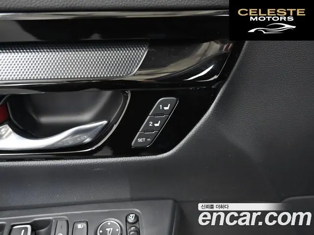 HONDA CR-V 62.0 HighTouring 2WD 2024 — photo 39 sur 46